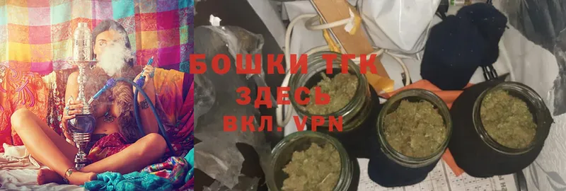 хочу   Искитим  МЕГА tor  МАРИХУАНА Ganja 